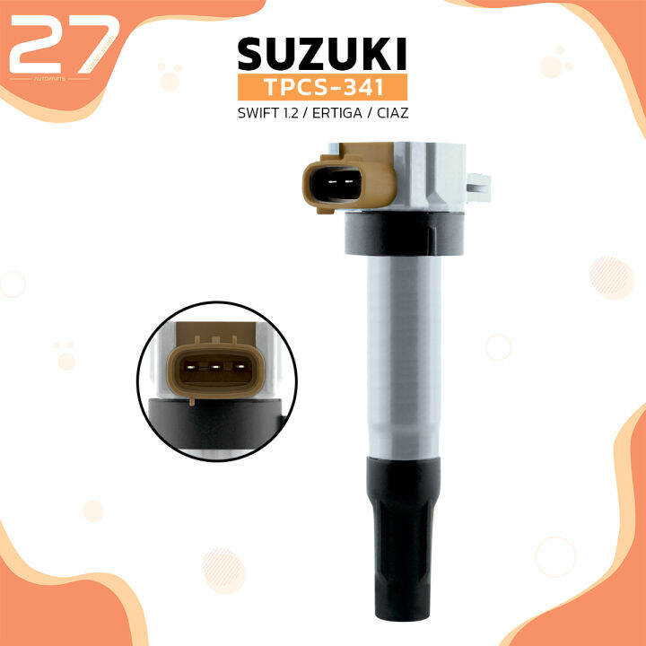 คอยล์จุดระเบิด-suzuki-swift-1-2-ertiga-ciaz-k12b-ตรงรุ่น-100-tpcs-341-top-performance-japan-คอยล์หัวเทียน-คอยล์ไฟ-ซูซูกิ-สวิฟ-เออติก้า-เซียส-33400-51k60-33400-51k20-33400-51k40