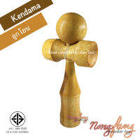 Nong Fang Wooden Toy ของเล่นไม้ ลูกโยน เคนดามะ (Kendama) ของเล่น เกมไม้ เกมส์ไม้ ของเล่นโนบิตะ โดเรม่อน น้องฝางของเล่นไม้