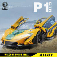 LEO 1:32แม็คลาเรน P1GTR Surpercar โลหะรถยนต์โลหะผสมหล่อโมเดลรถของเล่นสำหรับเด็กผู้ชายเด็กของขวัญของเล่นยานพาหนะ