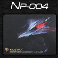 แผ่นรองเม้าส์ Mouse PAD NUBWO NP004 คละสี