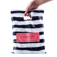 100pcs Plastic Gift Bag With Handle For Small Business Poly Shopping Bag For Goody Party Treat Bag Merchandise Package