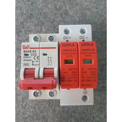 ( โปรโมชั่น++) คุ้มค่า DC Circuit Breaker LW 32A + DC Surge Protector USOLA (เบรกเกอร์ DC 32 แอมป์+กันฟ้า) ใช้กับงานโซล่าเซลล์ แพ็คคู่ ประหยัด ราคาสุดคุ้ม เบรค เกอร์ ชุด เบรก เกอร์ วงจร เบรก เกอร์ เบรก เกอร์ 60a