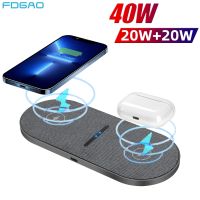 【ความร้อน】2 In 1 40W สถานีชาร์จไร้สายสำหรับ iPhone 13 12 11 XS XR 8 Airpods 3 Pro 20W Fast Dual Qi Charger Pad สำหรับ Samsung S22 S21