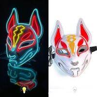 【HOT】❈○☽ Hot Sale Glowing Face Men Game Theme Costume Half