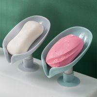 Leaf Shape Drain Soap Holder Box Bathroom Shower Soap Holder Sponge Storage Plate Tray Bathroom Soap Container soap dish holder Soap Dishes