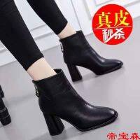 [COD] Real soft leather short boots womens 2022 autumn and winter new all-match British style single square toe thick heel thin