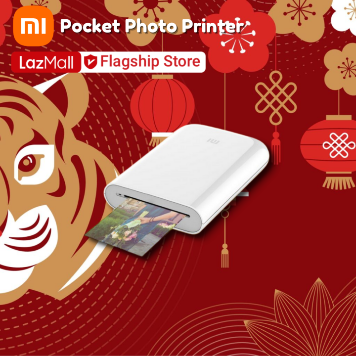 Xiaomi Pocket Photo Printer (Bring moments to life with 15second AR