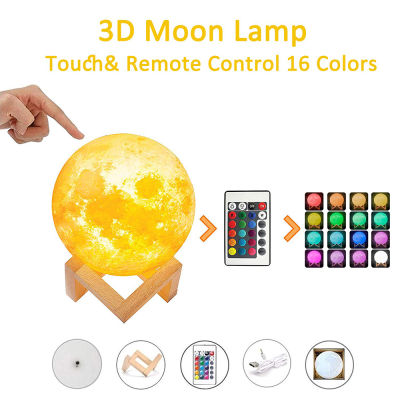 LED 3D Moon Lamp Night Light 16 Colors Star Moon Light with Wood Stand Remote Touch Control USB Rechargeable Gift for Baby