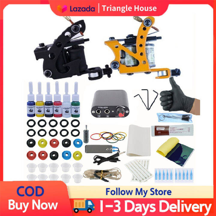 Tattoo Kit for Beginners Tattoo Power Supply Kit 2 Pro