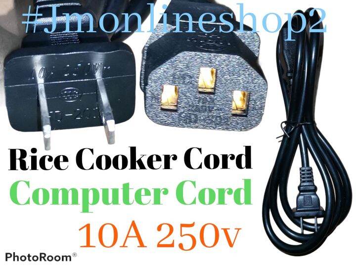 Rice cooker Cord or Rice Cooker Cord Lazada PH