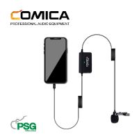 New Comica Audio: CVM-V05  มัลติฟังก์ชั่น ไมโครโฟน Lavalier สำหรับสมาร์ทโฟนและ DSLR ส่งฟรี