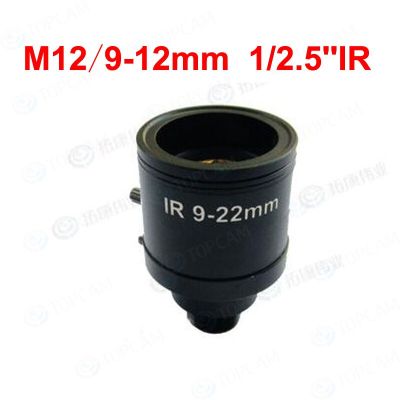 【Direct-sales】 9-22มม. เลนส์ Varifocal แบบแมนนวล M12 Mount HD AHD Network Camera