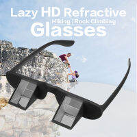 PEXELS 1PC Outdoor Refractive Goggles ปีนเขาเดินป่าเดินทางแว่นตา Belay Glasses