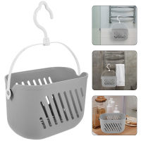 HOMEMAXS [Clearance] Portable Bathroom Hand Basket Plastic Baskets Storage Wall Mounted Shower Hanging Basket with Hook