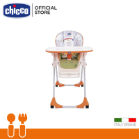 [คูปองลดเพิ่ม] Chicco Polly Easy Highchair - Lama  เก้าอี้ทานข้าวเด็ก ทรงสูง ปรับเอนได้ 3 ระดับ ปรับความสูงได้ 7 ระดับ