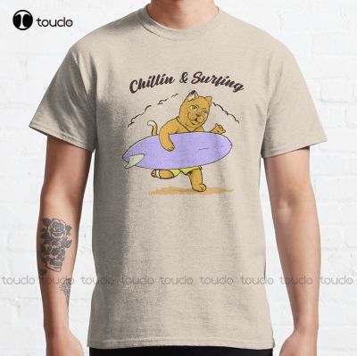 New Chilling And Surfing Classic T-Shirt T Shirts Cotton Tee Shirts Xs-5Xl Streetwear Tshirt New Popular Retro Gd Hip Hop