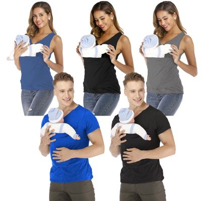 ✽ Segurança canguru bolso t-shirt portador de bebê roupas gravidez verão mãe e pai manga curta tops alimentação nylon algodão t