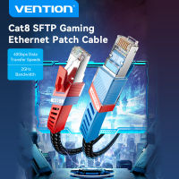 Vention Cat สายแพทช์อีเทอร์เน็ตเล่นเกม8 SFTP 40Gbps 2000MHz ตัวเชื่อมสายเคเบิลเครือข่าย Cat8 RJ45สำหรับ PC ทีวีแล็ปท็อป PS3 PS4 CAT 8สาย Lan