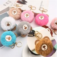 Kawaii Fur Pom Pom Key Chains Fluffy Bunny Keychain Chaveiro Faux Bear Hair Bulb Bag Car Ornament Fur Ball Key Rings