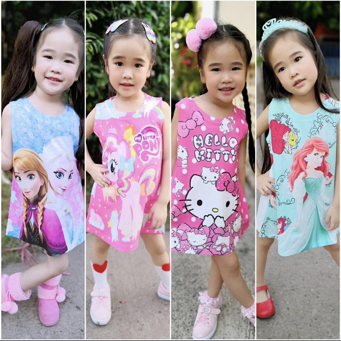 มิลิเดรสเด็กผู็หญิงใส่สบาย