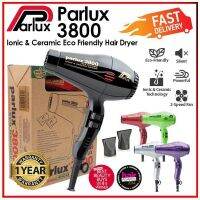 Parlux 3800 ไดร์เป่าผมเซรามิกไอออนิก เป็นมิตรกับสิ่งแวดล้อม / แรมบุ๊คเพนเจอร์ริ่ง