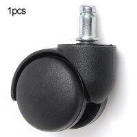 ▨ 1 Pcs 2 Inch Stem Universal Mute Black Caster Nylon Wheel Executive Chair Office Swivel Rollers 360 Degree Furniture Component