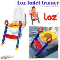 เก้าอี้หัดขับถ่ายรุ่นฝารองชักโครกบันได Toilet Trainer by LOZ