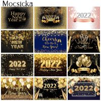 Happy New Year Backdrop for 2022 Glitter Fireworks Balloons Champagne Photocall Welcome New Year Party Background Decorations