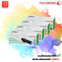 ตลับหมึกแท้  Fuji Xerox CT202610-CT202613 BKCMY ชุด 4 สี