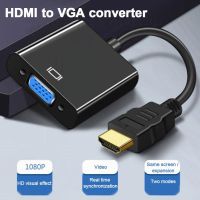 ✾ﺴ HDMI-compatible To VGA Cable Converter Male To VGA Famale Converter Adapter For Tablet Laptop PC TV Box To Projector Digital