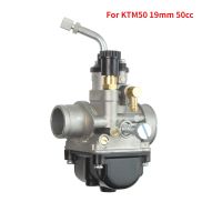 For KTM50 Carburetor For KTM 50 SX Pro Junior Dirt Pit Bike 50cc Carb 45131001100 45231001200 C064513100 Carburador PHBG 19mm Bs