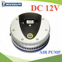 เครื่องเติมลมยางรถยนต์ แบบพกพา รองรับไฟ DC 12V เสียบไฟในรถ รุ่น Pump-4387