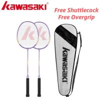 Kawasaki Badminton Racket 1U Aluminum Alloy Frame Badminton Racquette Racquet With String For Outdoor Entertainment UP-0182