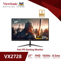 ViewSonic Gaming Monitor VX2728 / 27” / Fast IPS / 180Hz / 0.5ms (จอเกมมิ่ง 180hz,จอเกมมิ่ง 27นิ้ว,จอคอมเล่นเกม)