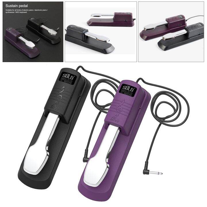 Universal Sustain Pedal Foot Pedal With Polarity Switch For Yamaha