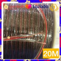 igootech สายลำโพงใส แบ่งขาย ลวดทองแดง 18AWG speaker cable AUDIO/PA. /DJ- Red 20เมตร