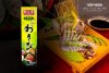 Mù tạt wasabi vàng 43g  tuýp - ảnh sản phẩm 5