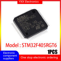 1PSC ใหม่ STM32F405RGT6แท้แขน LQFP-64 Cortex-M4ไมโครคอนโทรลเลอร์32บิต