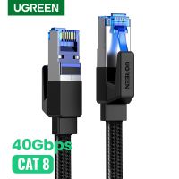 สายแลนเครือข่ายพีวีซีถักด้วยผ้าฝ้าย CAT8สายเคเบิลอีเทอร์เน็ตความเร็ว40Gbps สำหรับพีซีโมเด็มแล็ปท็อป PS สายเคเบิลอีเทอร์เน็ต5/4 RJ45