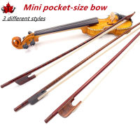 3รูปแบบที่แตกต่างกัน Professional Mini ขนาดกระเป๋า Baroque Snakewood ไวโอลิน Bow Fiddle Bow,Letterwoodenboy Frog,Siberian Hair