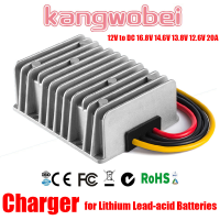 แบรนด์ใหม่ที่ชาร์จแบตเตอรี่8-36V 12V ไปยัง DC 16.8V 14.6V 13.8V 12.6V 20A สำหรับลิเธียมตะกั่วแบตเตอรี่กรดรับประกัน12V Lifepo4