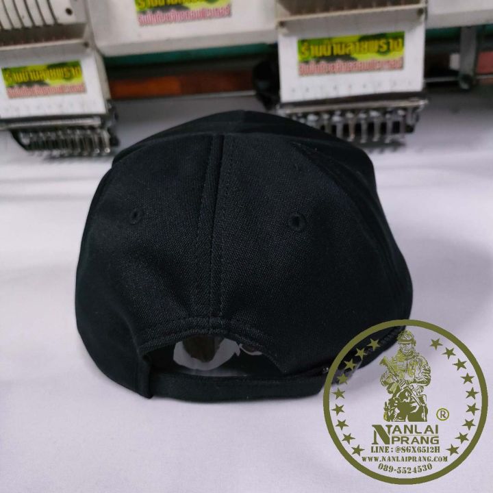 หมวกแก๊ปกรมราชทัณฑ์-สีดำ