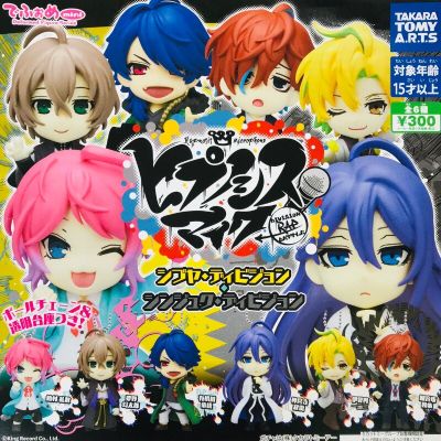 ZZOOI Japanese TAKARA TOMY Hypnosis Microphone Anime Figurine Mic Division Rap Battle DRB Gashapon Toy Keychain Action Figure Model