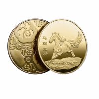 QSR STORE New Coin for Luck Gold Plated Commemorative Shui Year 2022