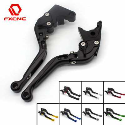 CNC Folding Extendable Motorcycle Brake Clutch Lever For Keeway RKF 125 2018- RKF125 HANDLES LEVERS Accessories