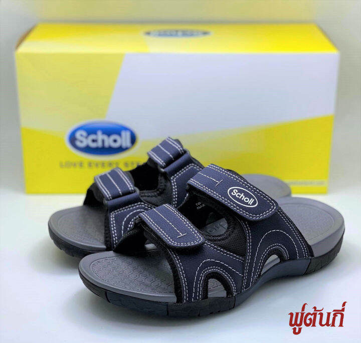 scholl-รองเท้าสกอลล์-รุ่น-globe-2-โกลบ-2-รองเท้าแตะสวม-unisex-รองเท้าสุขภาพ-comfort-sandal