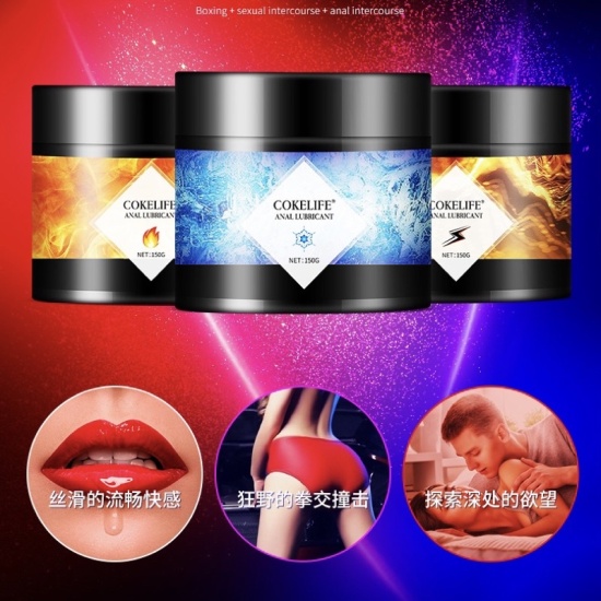 Gel cokelife anal lubricant trung tính dạng sáp đặc giảm đau cho gay - 150g - ảnh sản phẩm 3