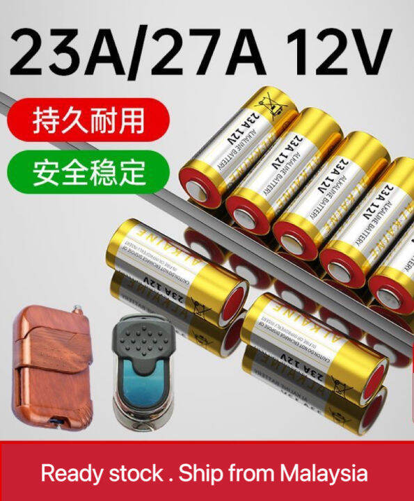 🔥Ready stock🔥 23A 12V / 27A 12 V Alkaline Battery Remote Control