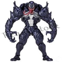 【hot sale】 ✾△ B09 Yamaguchi Ornament Dough Figure venom Style Cartoon Characters For Boys Birthday Gift