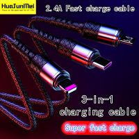 6A Super Fast Charge 3n1 USB Charging Cable Nylon Braided Car Data Cable One Drag Three Apple TYPE-C Huawei Android Universal